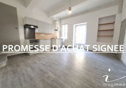 vente Maison Vendargues