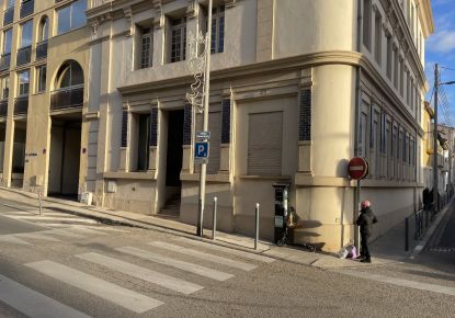 vente Bureau Beziers