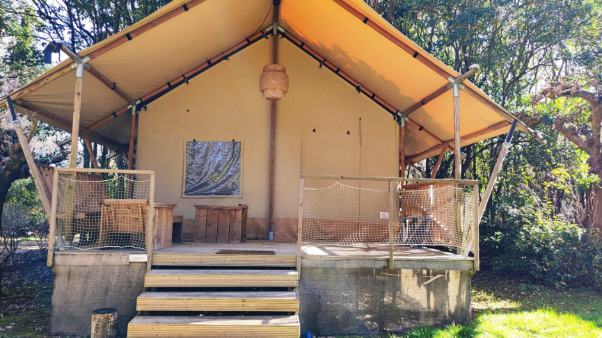 vente Camping Privas - Photo 1