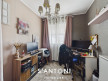 vente Maison Abeilhan
