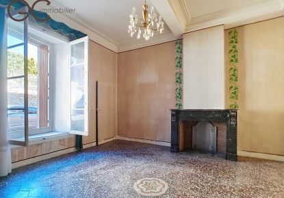 vente Maison de village Quarante