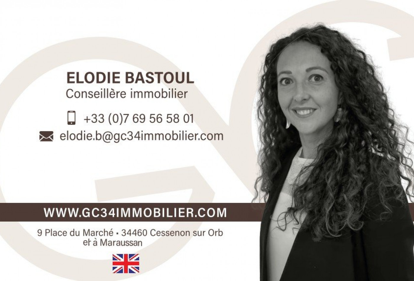 vente Maison de village Puisserguier - Photo 10