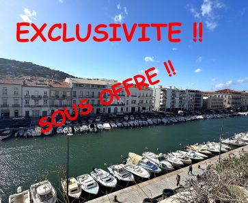 vente Sete