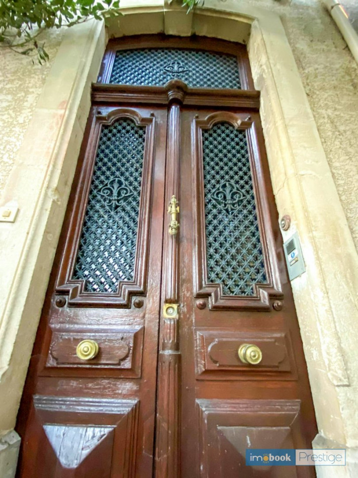 vente Maison Frontignan - Photo 6