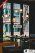 location Local commercial Montpellier