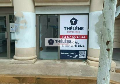 location Local commercial Montpellier
