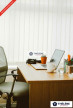 location Bureau Saint Aunes