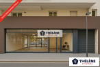 vente Local commercial Lunel
