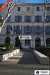 vente Local commercial Nimes