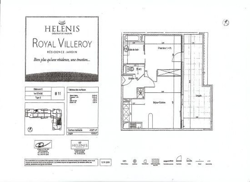 vente Appartement Sete - Photo 8