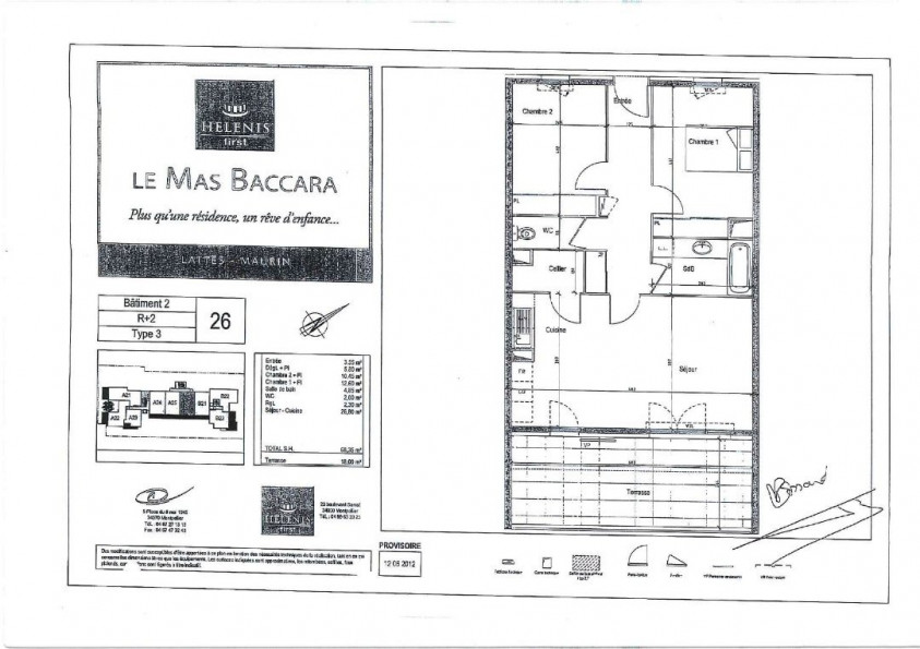 vente Appartement Lattes - Photo 3