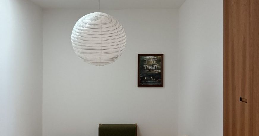location Maison Saint Pargoire