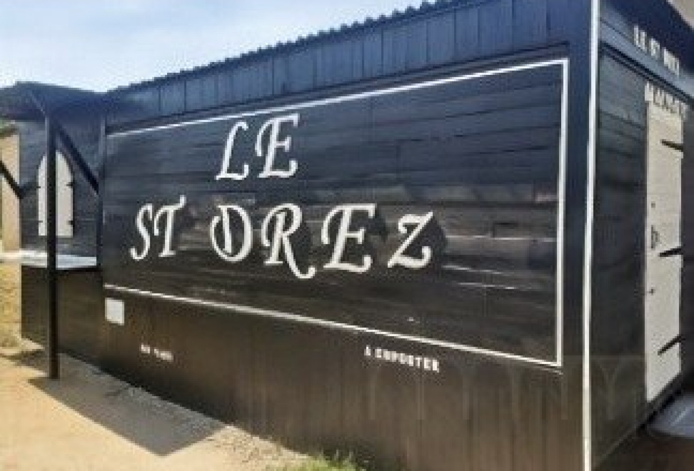 vente Local commercial Saint Drezery - Photo 1