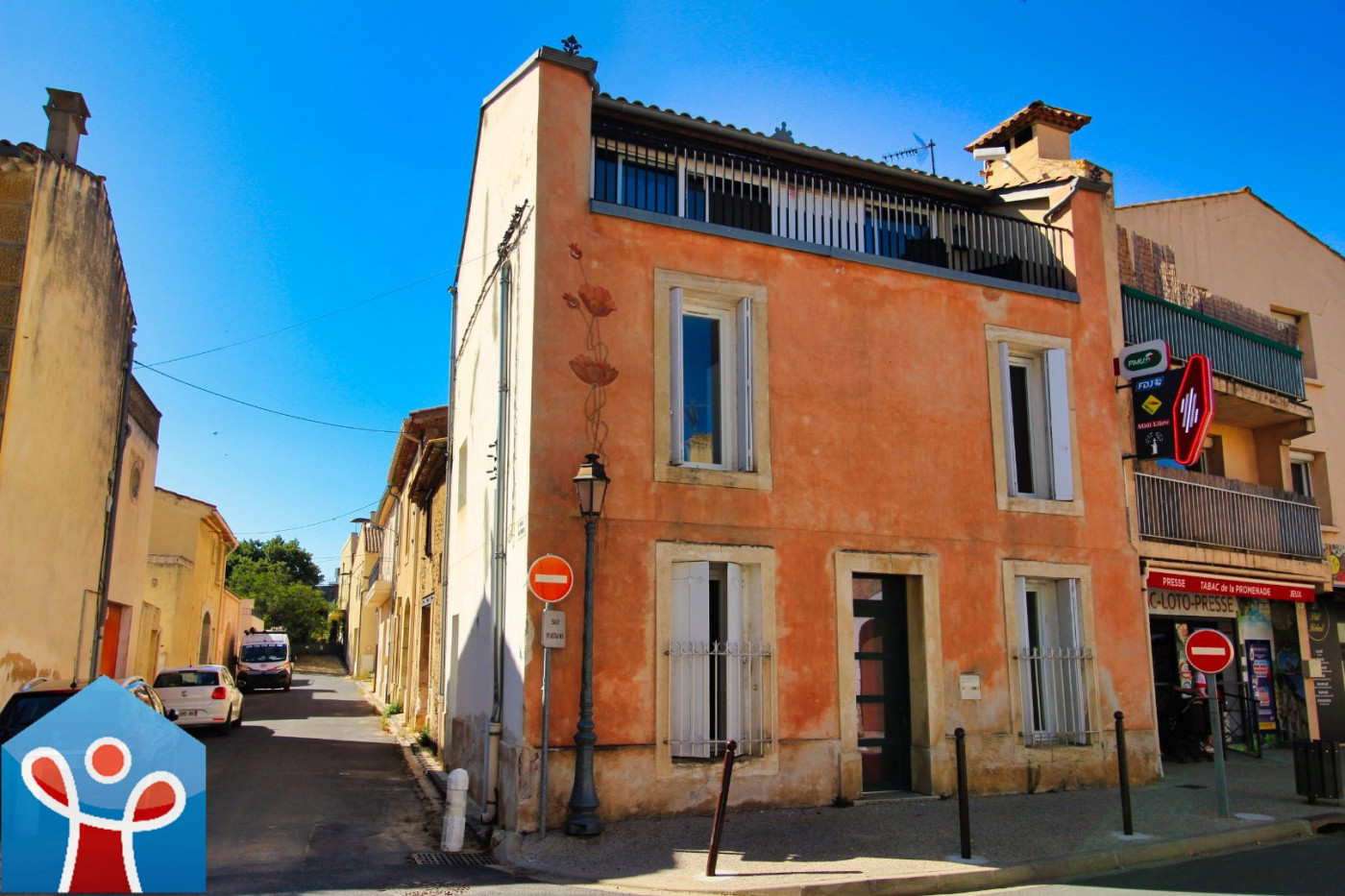 vente Maison Cers - Photo 1