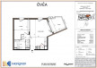 vente Appartement Beziers