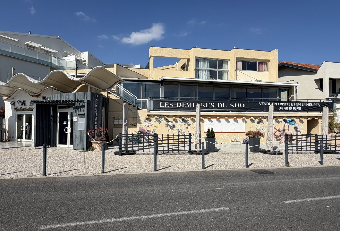 vente Local commercial Sete - Photo 1