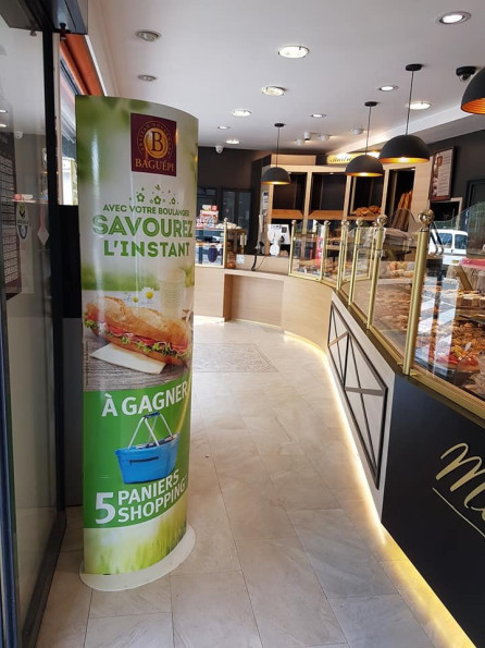 vente Boulangerie pâtisserie Saint Herblain - Photo 1