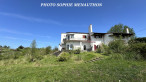 à vendre Maison bourgeoise Saint Jean De Luz