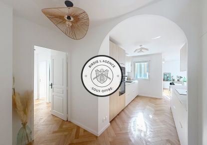 vente Appartement en résidence Anglet