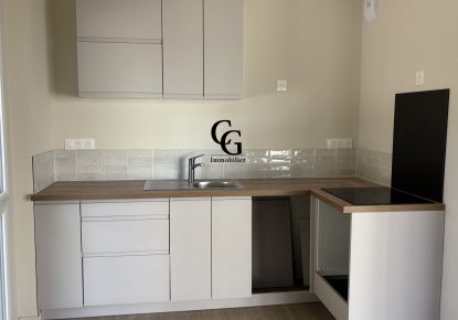 location Appartement Vertou