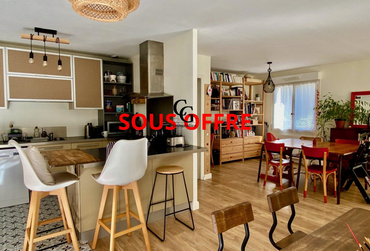 vente Maison La Haie-fouassière - Photo 1