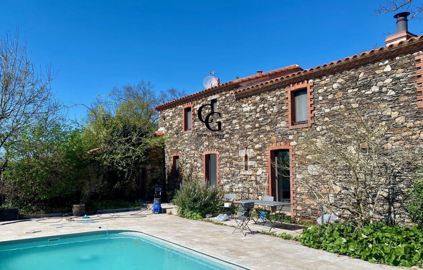 à vendre Maison Vertou - Photo 8