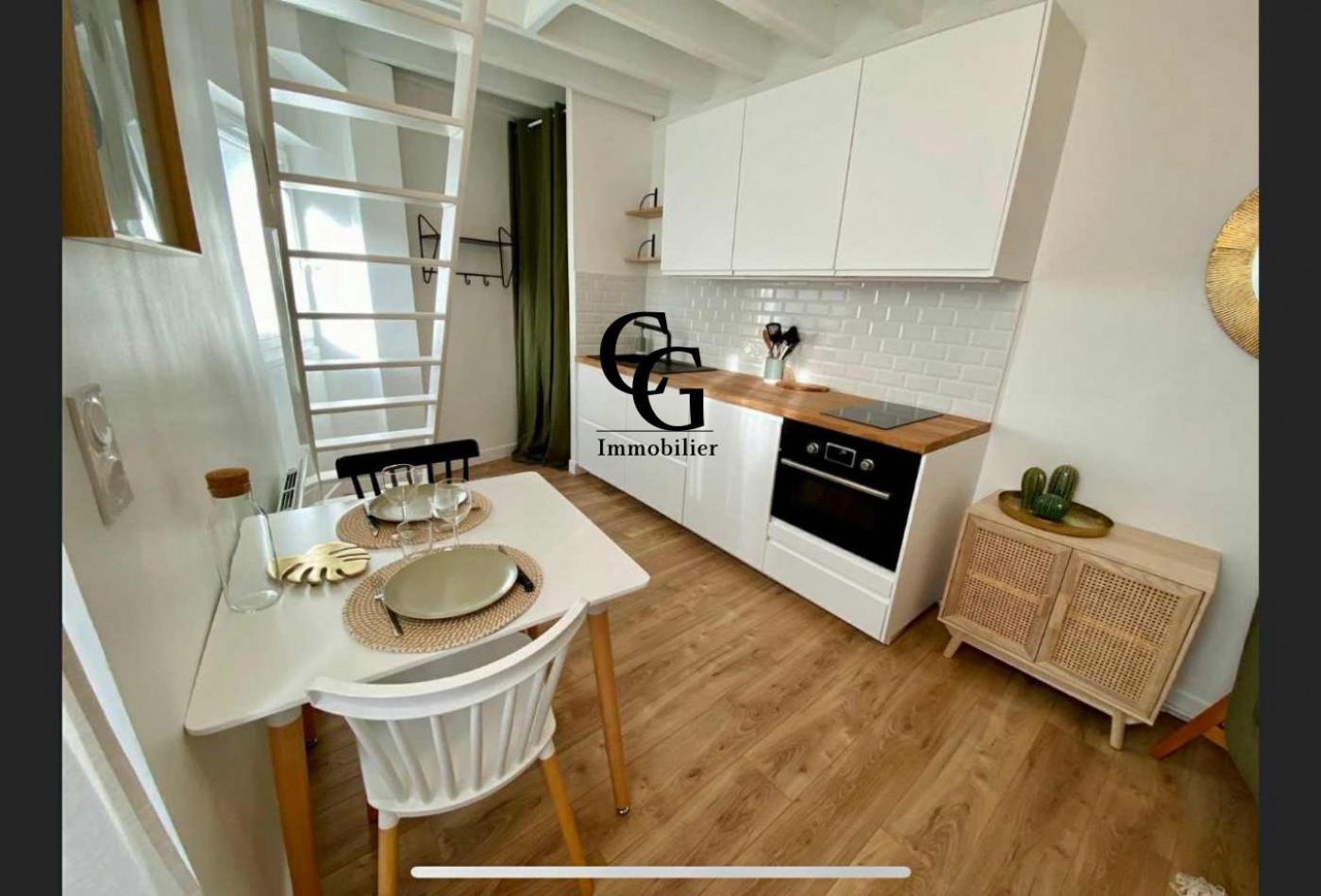 vente Maison Vertou - Photo 1