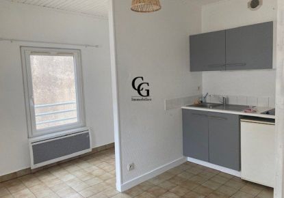 location Appartement Vertou