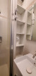location Appartement Nantes