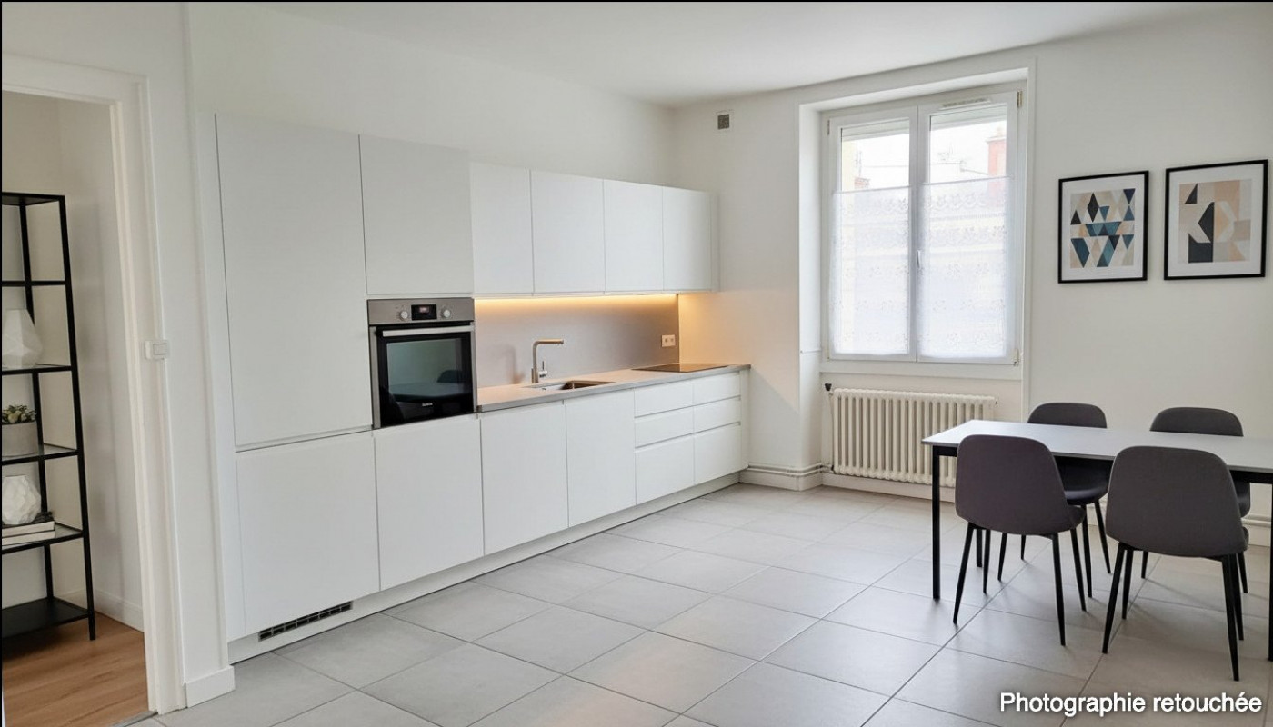 à vendre Maison Vertou - Photo 5