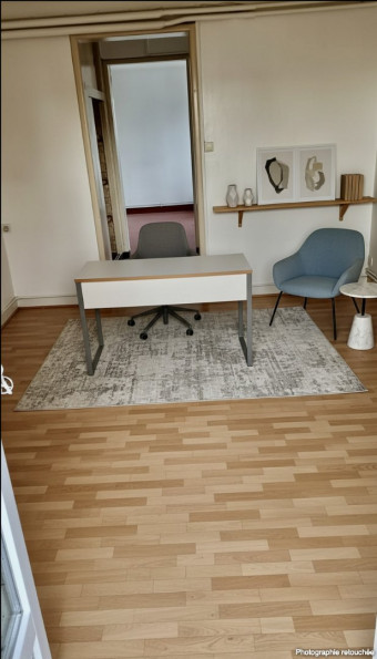 vente Maison Vertou - Photo 7