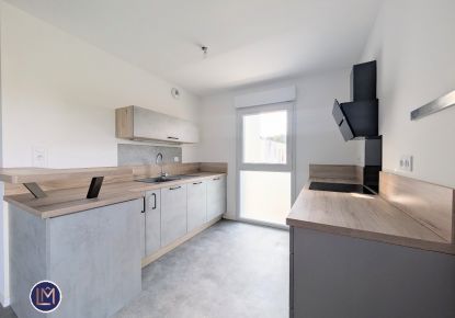 vente Appartement Bouguenais