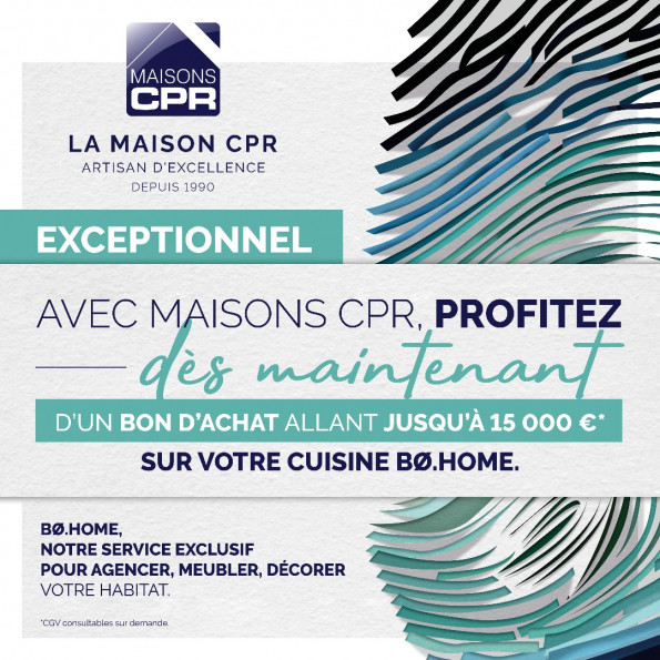 vente Terrain constructible Terminiers - Photo 4