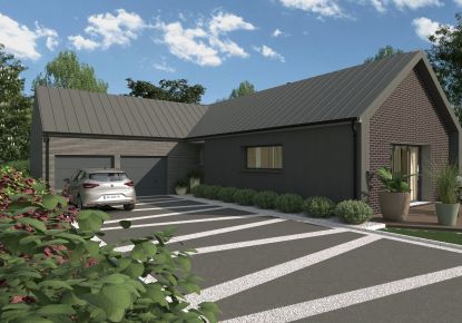 vente Maison Saint Denis De L'hotel