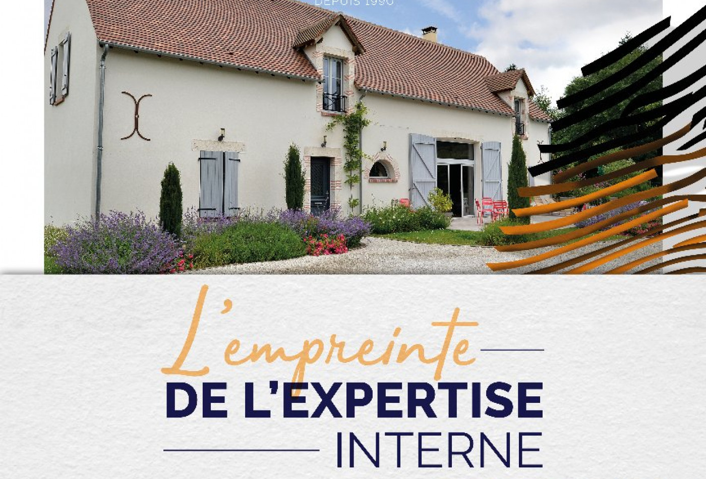 vente Maison Saint Martin D'abbat - Photo 8