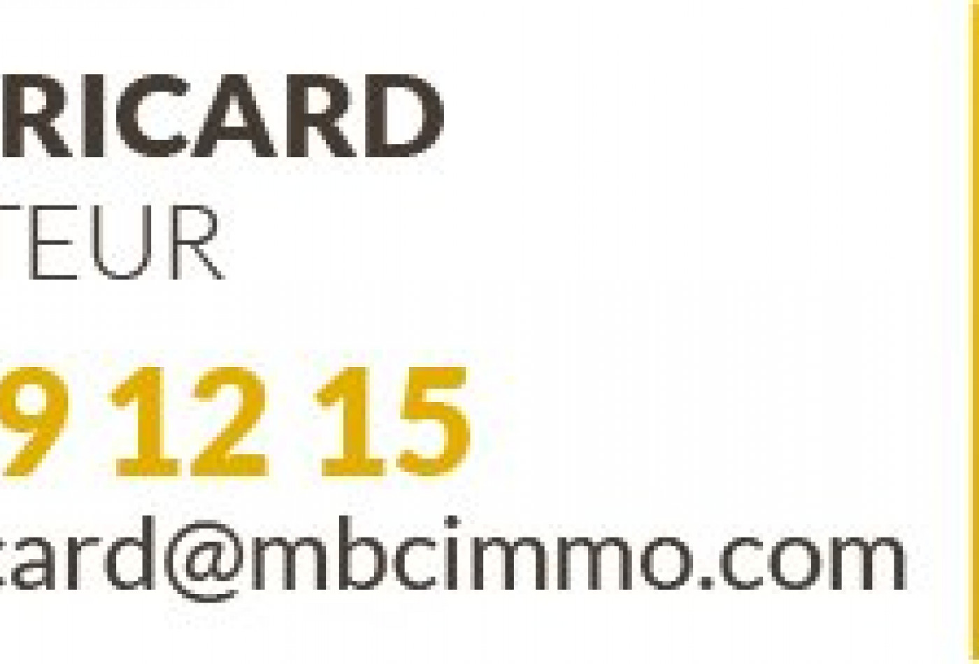 vente Terrain constructible Le Loroux Bottereau - Photo 6