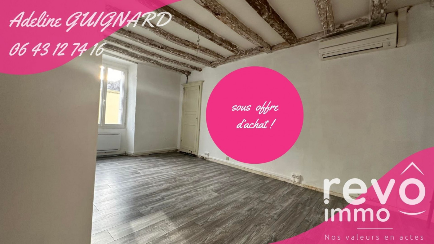 à vendre Maison Saint Lambert Du Lattay - Photo 1