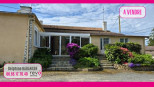 vente Maison La Jumelliere