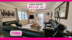 à vendre Maison La Jumelliere