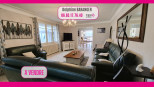 vente Maison La Jumelliere