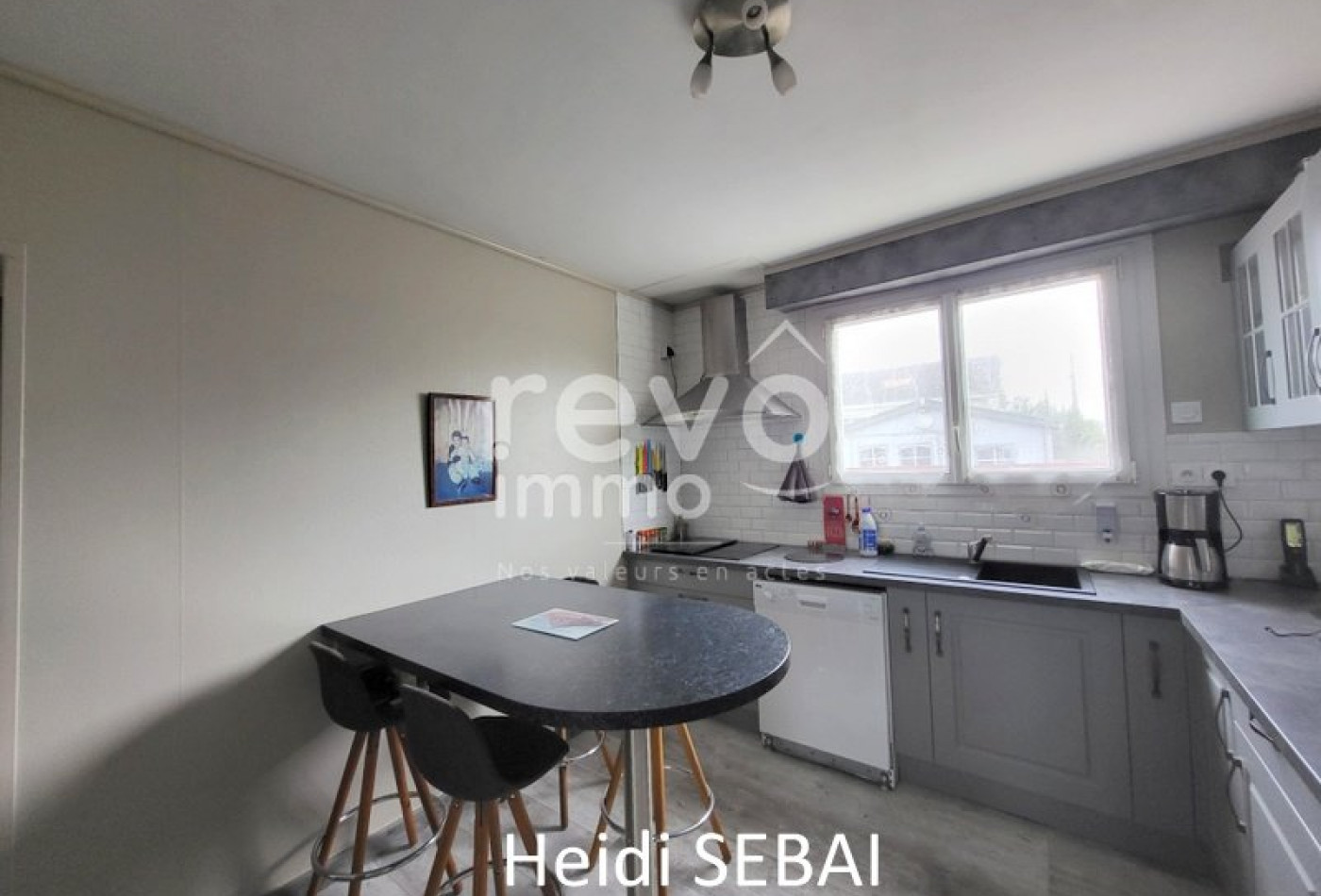 vente Maison La Tessoualle - Photo 2