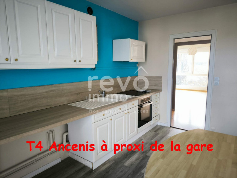 vente Appartement Ancenis - Photo 1