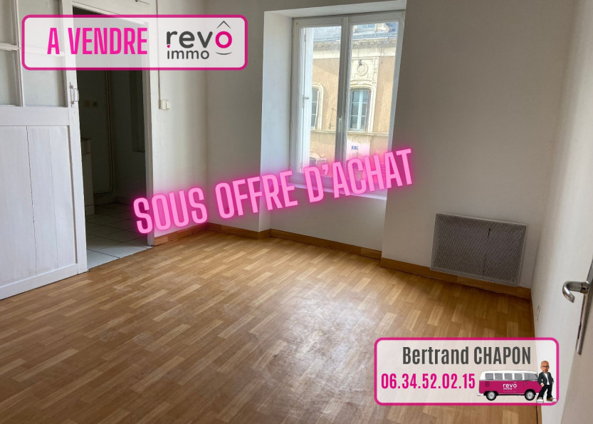 vente Maison Saint Lambert Du Lattay - Photo 1