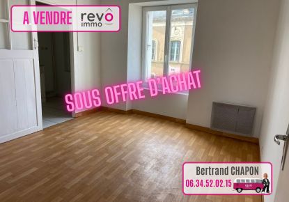 vente Maison Saint Lambert Du Lattay