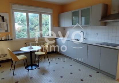 vente Maison à rénover La Menitre