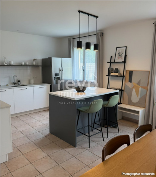 vente Maison individuelle MontrÉverd - Photo 7