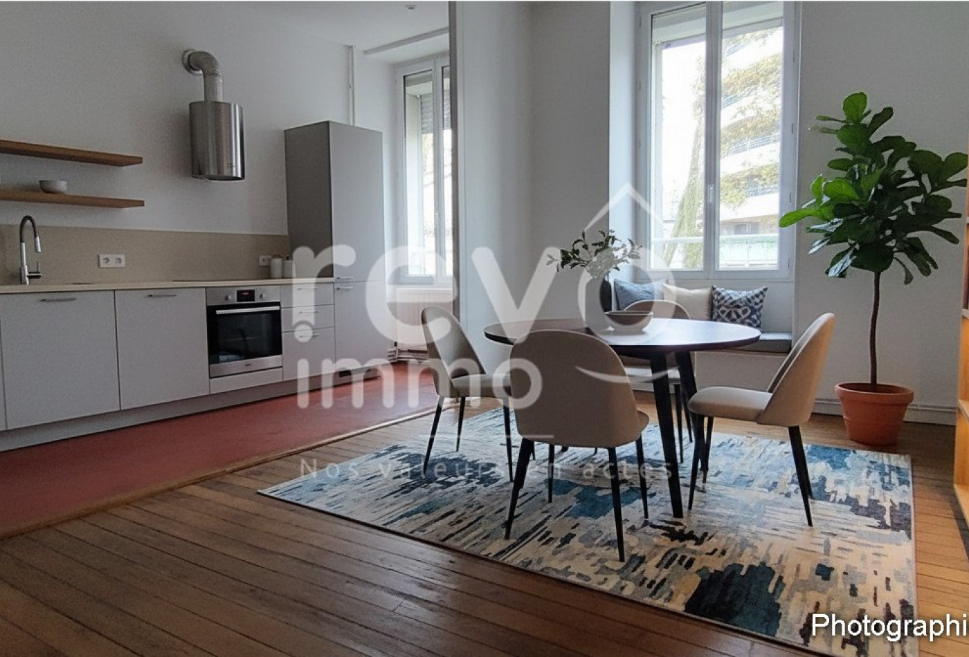 vente Appartement Angers - Photo 1