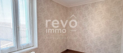 vente Maison à rénover Landemont