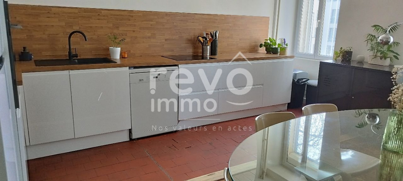 à vendre Appartement Angers - Photo 1