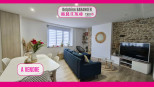 vente Maison La Tessoualle